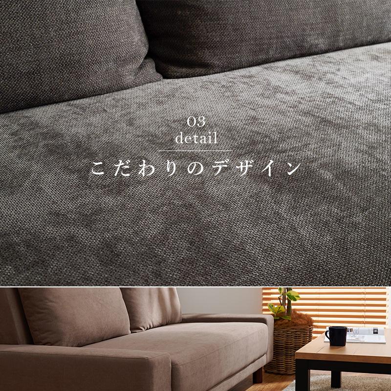 ナチュラル　三人掛け　ソファー 3人掛けソファ デビュー077 座面高42cm 合皮RED(3人掛けソファ