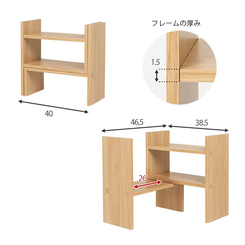 HAGiHARA (メーカー在庫完売次第終了)デスクサイドや HAGiHARA (メーカー在庫完売次第終了)デスクサイドや