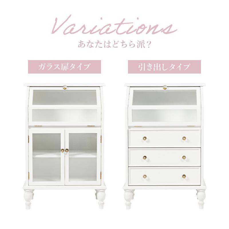 （5月下旬入荷）あなたの「好き」で満たそう！ 猫脚 が かわいい クリスタルモチーフ の ガラスキャビネット （引き出しタイプ） RCC-1787AW_3