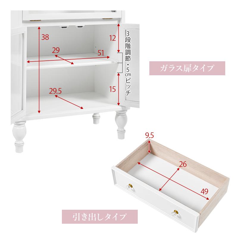 （5月下旬入荷）あなたの「好き」で満たそう！ 猫脚 が かわいい クリスタルモチーフ の ガラスキャビネット （ガラス扉タイプ） RCC-1788AW_2