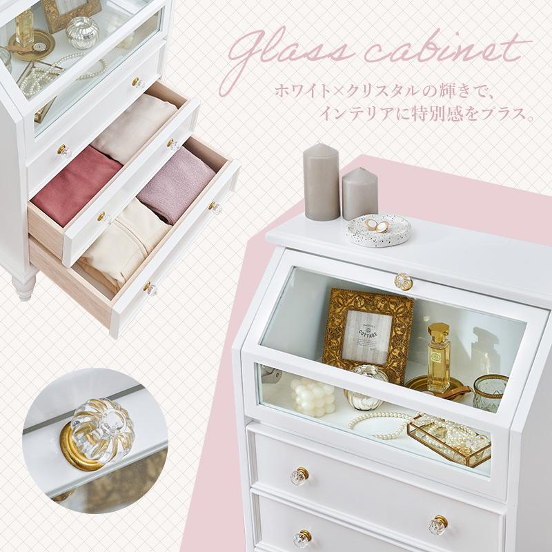 （5月下旬入荷）あなたの「好き」で満たそう！ 猫脚 が かわいい クリスタルモチーフ の ガラスキャビネット （ガラス扉タイプ） RCC-1788AW_3