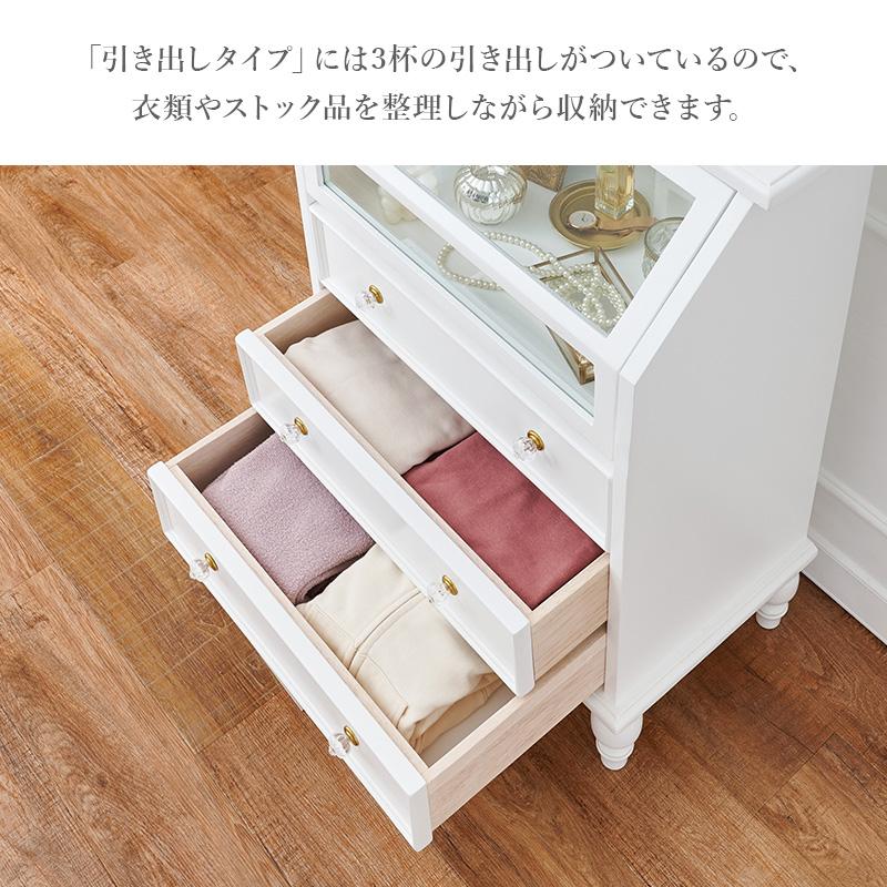 （5月下旬入荷）あなたの「好き」で満たそう！ 猫脚 が かわいい クリスタルモチーフ の ガラスキャビネット （ガラス扉タイプ） RCC-1788AW_7