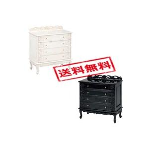 VIORETTA ヴィオレッタシリーズ ワイドチェスト アンティークホワイト （幅80cm 4段）　RCH-1755AW ※ブラック廃番