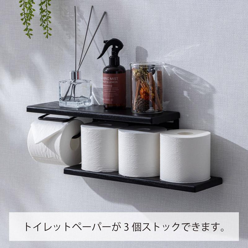 サン・ハーベスト トイレットペーパーホルダー SIN-61 ストックtype