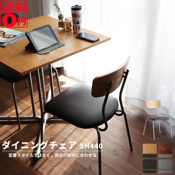社交ダンスシューズ　メンズ　26.5cm 黒 モレリア2japan 26cm