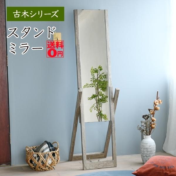 [今季注目 本日発送 ] MYH7RIAJUIZ (MYH7RIAJUIZ)
