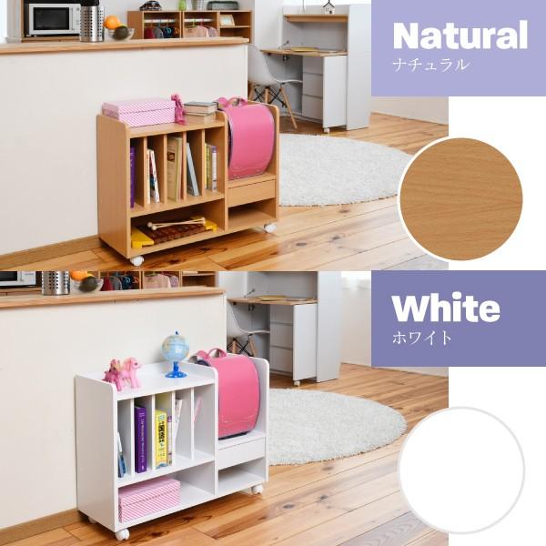 キャスター付き 多機能 ランドセルラック カウンター下タイプ （幅80cm 高さ62.5cm 奥行30cm） FRM-0125 NA/WHの画像
