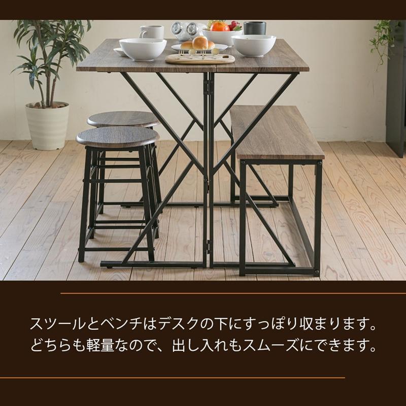 天板開閉で使い方いろいろ！ 2WAY バタフライダイニング 4点セット 