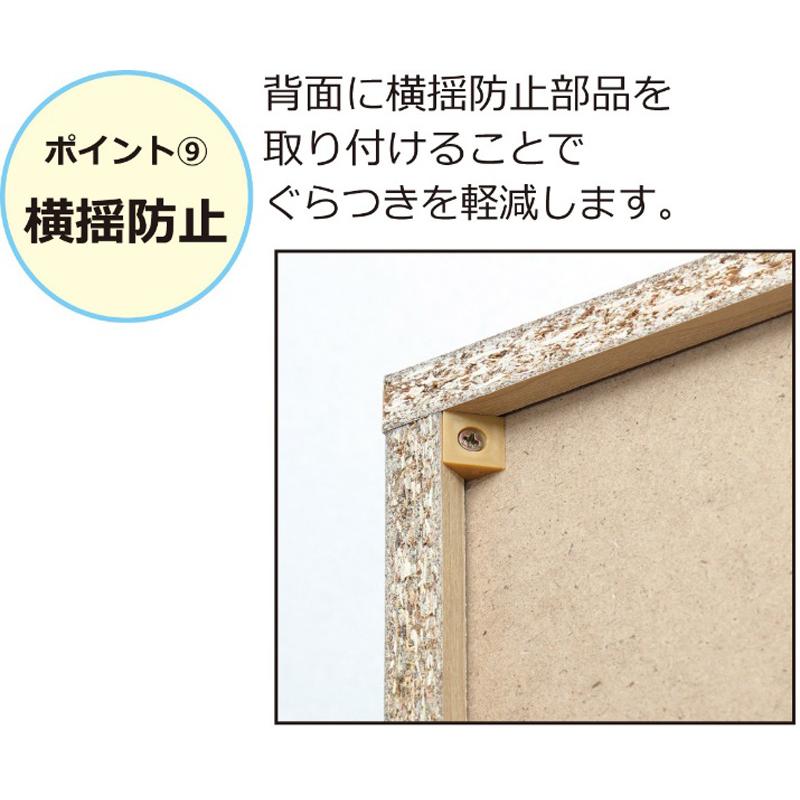 NEWワンドアシューズボックス オープンラック 幅45cm 39448の画像