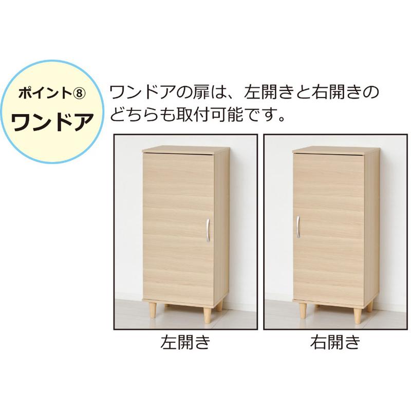 NEWオープンシューズボックス オープンラック 幅60cm 39449の画像