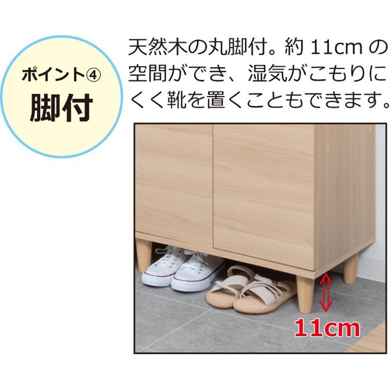 NEWオープンシューズボックス オープンラック 幅60cm 39449の画像