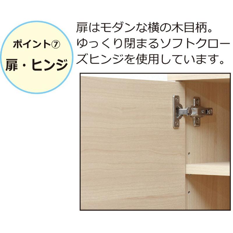 NEWオープンシューズボックス オープンラック 幅60cm 39449の画像