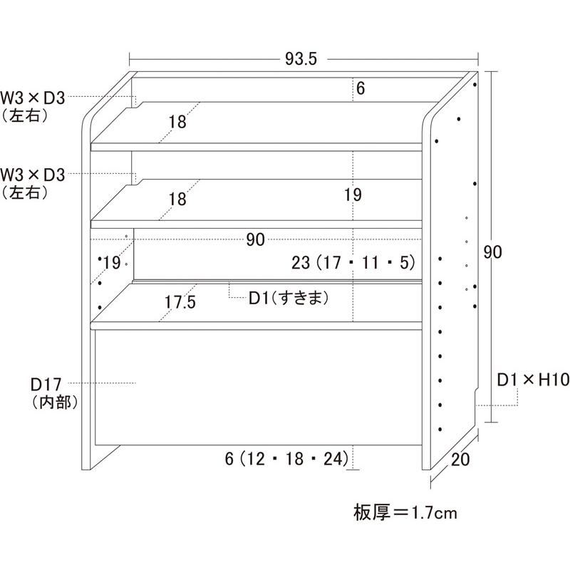 クロシオ 日本製 後付けヘッドボード 57635 57636 57640 : ONLINE SHOP