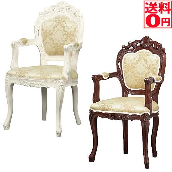 【メイメイ】【値下げ】アルモニア(Armonia) Corte メイメイ様専用】【値下げ】アルモニア(Armonia) Corte 【公式通販】
