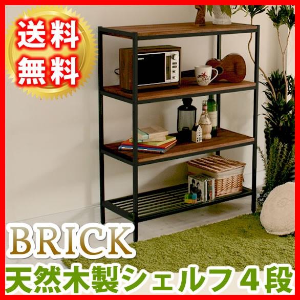 尖んがり10倍 「BRICK続きもの」 生まれながら木製シェルフ４段  PR-860-4BRN オープンシェルフ-ラック、シェルフ、本棚