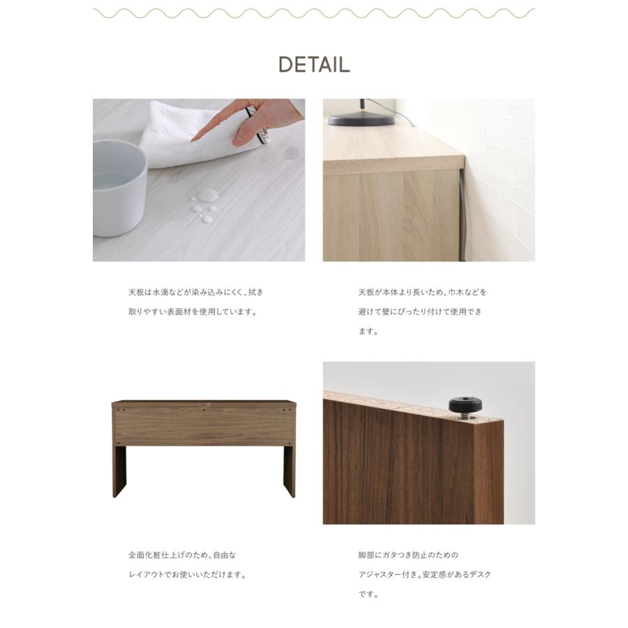 140cm幅　★超特価★佐藤産業　4FUL　HELM デスク 1 21SCq3nqLzS._SS200_.jpg