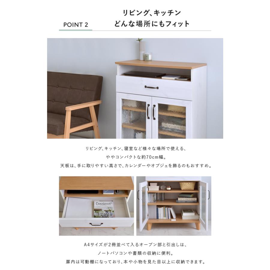 Julie Verhoeven Fat Bottomed Girls Julie Verhoeven