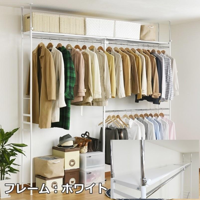 つっぱりクローゼットハンガーラック シルバー ツッパリクローゼットハンガーラック ハイタイプ ワイド