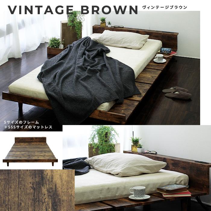 北欧デザインローベッド 【Duranta】デュランタ セミダブル USBコンセント付 北欧デザインローベッド 【Duranta】デュランタ