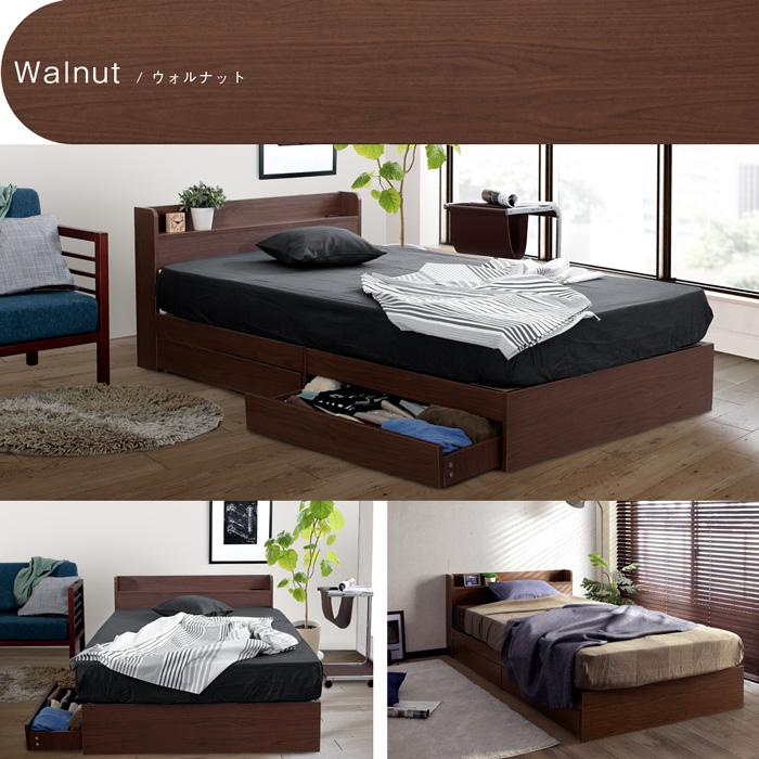 スタンザインテリア 多機能 収納ベッド RUES 「ルース