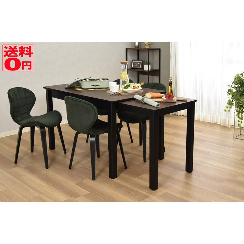 【未使用展示品】テーブル カフェ180/タマリビング ダイニングセット 未使用展示品】テーブル カフェ180/タマリビング ダイニングセット