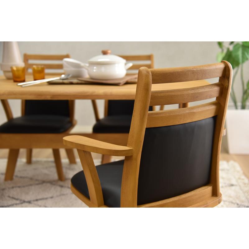 タマリビング COBA コバ ダイニング5点セット 幅150cm DBR/NA 