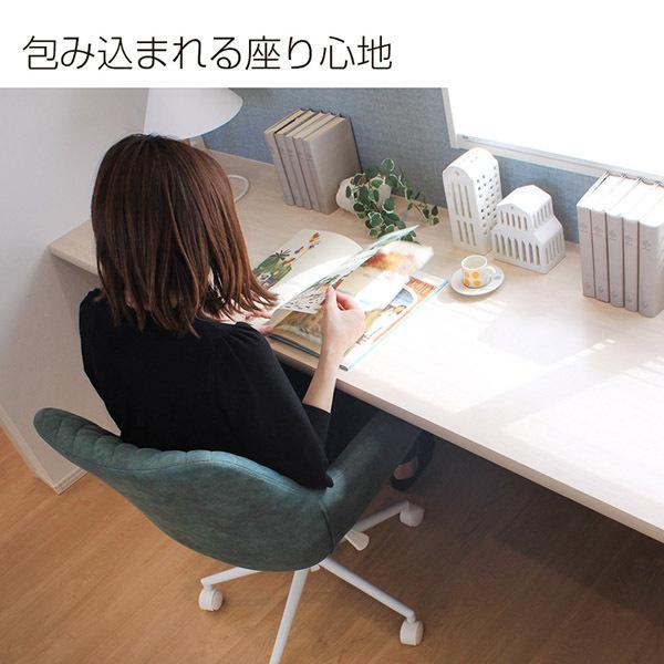 タマリビング ロバート デスクチェア オフイスチェア 昇降式