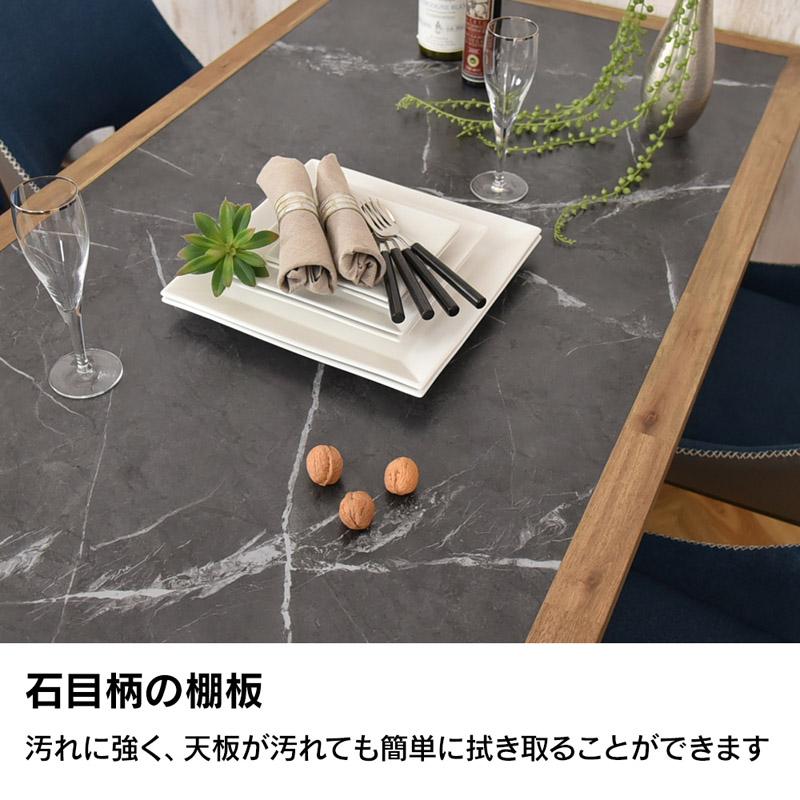 TF-150 ダイニングテーブル 幅150cm 4人掛け スチール脚 テーブル単品_1