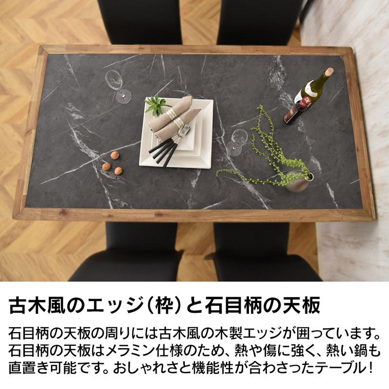 TF-150 ダイニングテーブル 幅150cm 4人掛け スチール脚 テーブル単品_2