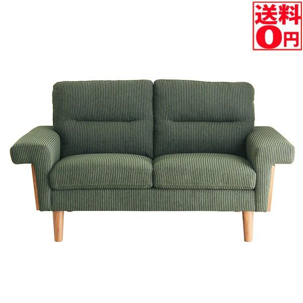 BAL(バル)　2Ｐソファ 54032200 大型商品　時間指定不可