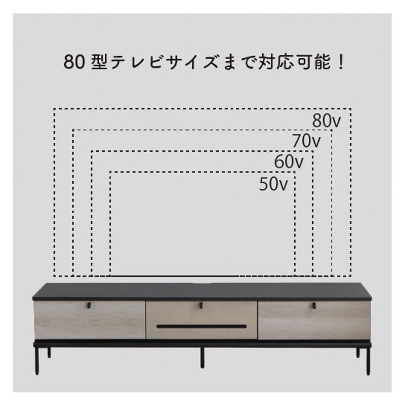 国産 シーマ 180TV WH SEM 180TVホ?ート?｜the-standard｜09