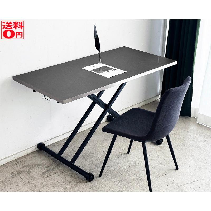 sea⭐︎:美品★昇降式テーブル 東馬 昇降式テーブル ガス圧 120 おしゃれ リフティングテーブル