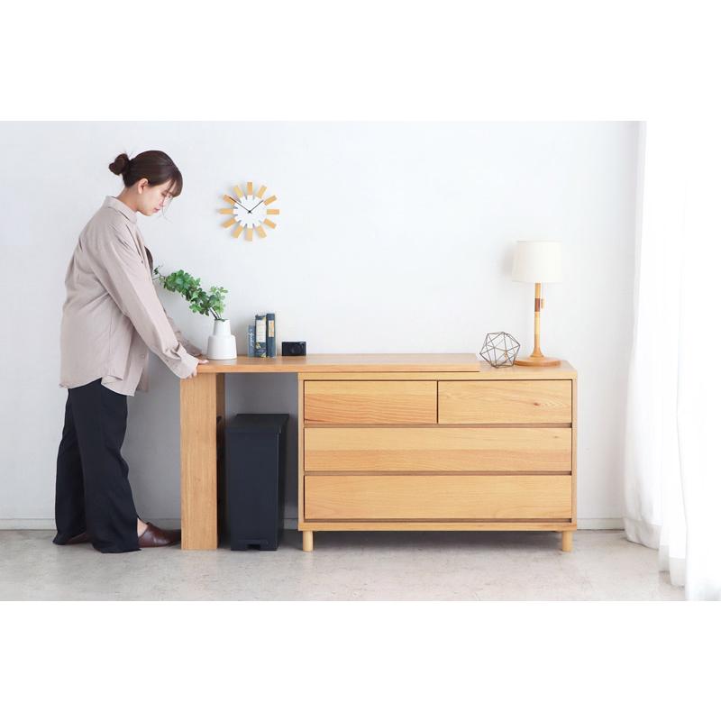 東馬（Tohma） HAUTA ハウタ 120伸長デスクチェスト NA : ONLINE SHOP