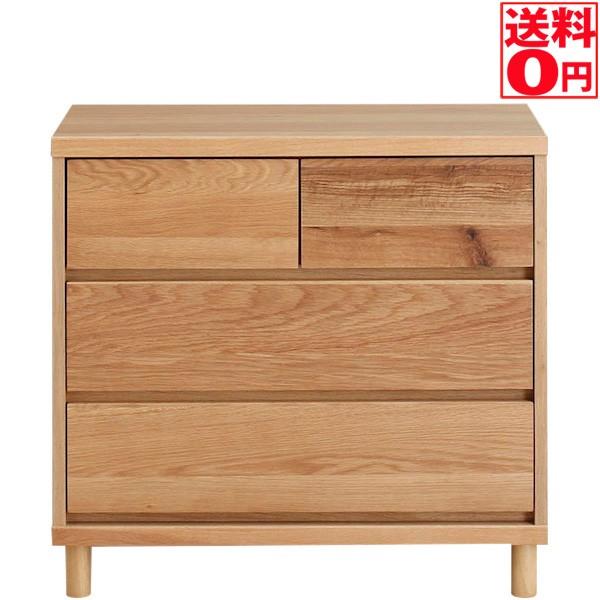 国産 ＯＣＴＡ オクタ ハウタ チェスト幅75cm 信頼の福岡大川産