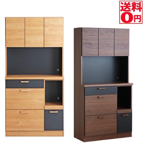 ai.sano.8645729様専用☆カウンターテーブル【公式通販】