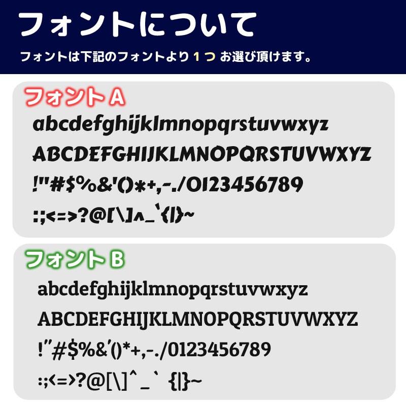 オリジナルカッティングステッカー作成! Amazon.co.jp: カッティングステッカー 作成 製作 制作 作製