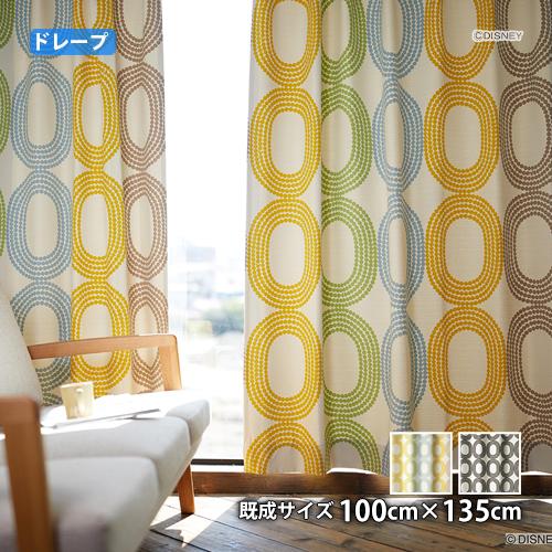 Disney（ディズニー） ミッキーカーテン ドットリング(幅100cm×丈135cm