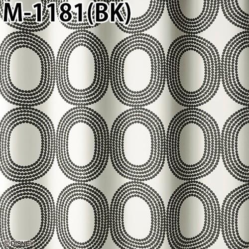 ディズニーカーテン 100×200 ドレープ 遮光 ミッキー ドット 掃き出し ディズニーカーテン 100×200 ドレープ 遮光 ミッキー ドット