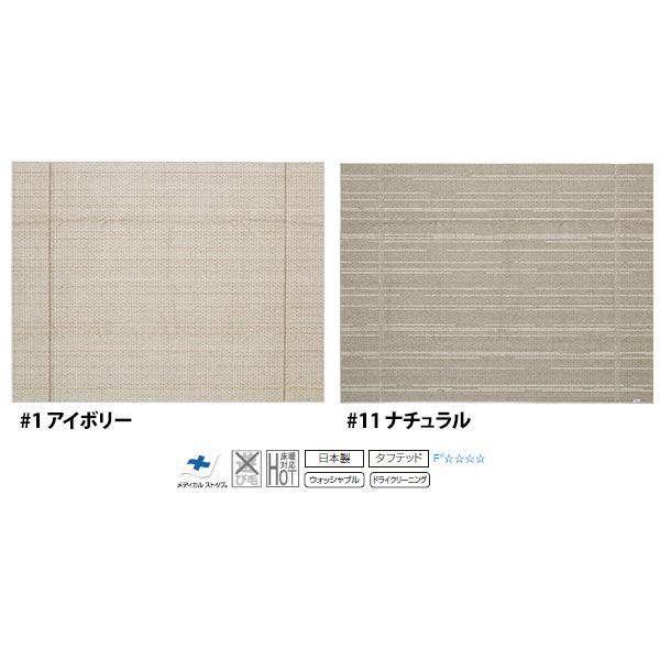 DK WOOD DKウッド 170cm×220cm 超軽量 ウォッシャブル ドライ