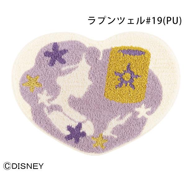 ディズニープリンセスハートマット/ラプンツェル ハートメイクアップバッグ ラプンツェル ディズニープリンセス ラグ・カーペット