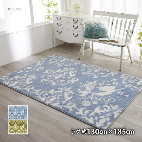 プリンセスラグ ダマスクラグ 130cm 185cm 防ダニ 耐熱 低ホルムアルデヒド アレルギー対策 アリエル 人魚 ディズニープリンセス Drt 1069 The Tent とインテリア 通販 Yahoo ショッピング