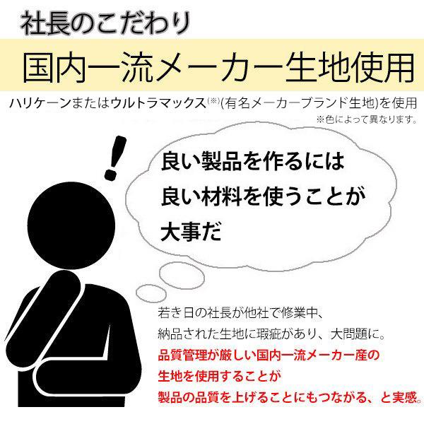 ダイハツ ハイゼットデッキバン (スバルサンバーバンオープンデッキG) 荷台シート エステルカラー帆布 (全24色) 帆布 シート|the-tent|13