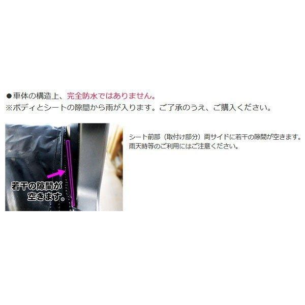 ダイハツ ハイゼットデッキバン (スバルサンバーバンオープンデッキG) 荷台シート エステルカラー帆布 (全24色) 帆布 シート|the-tent|15