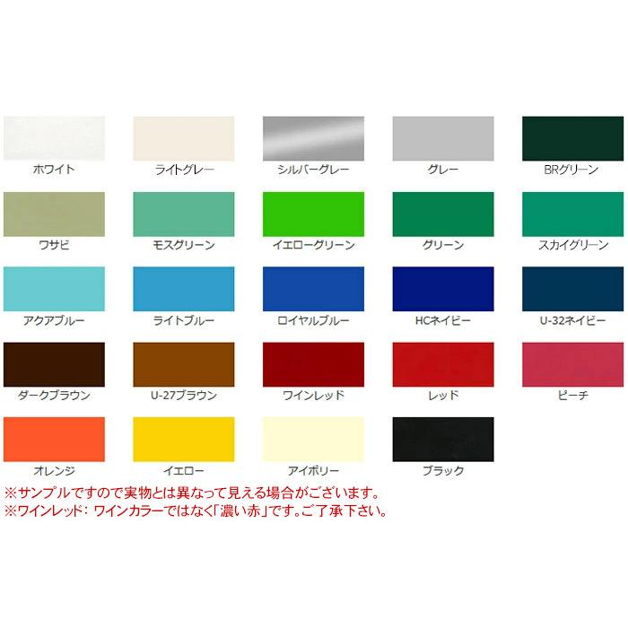 ダイハツ ハイゼットデッキバン (スバルサンバーバンオープンデッキG) 荷台シート エステルカラー帆布 (全24色) 帆布 シート|the-tent|04