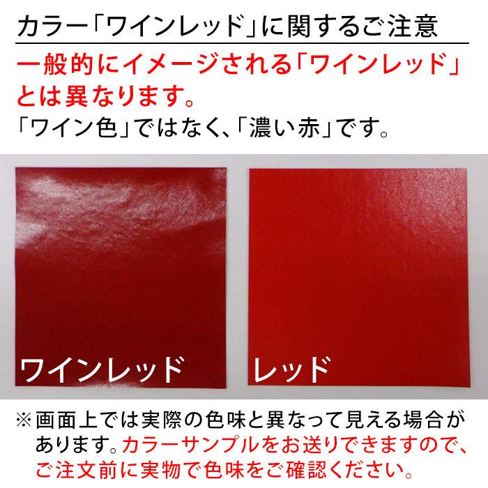 ダイハツ ハイゼットデッキバン (スバルサンバーバンオープンデッキG) 荷台シート エステルカラー帆布 (全24色) 帆布 シート|the-tent|05