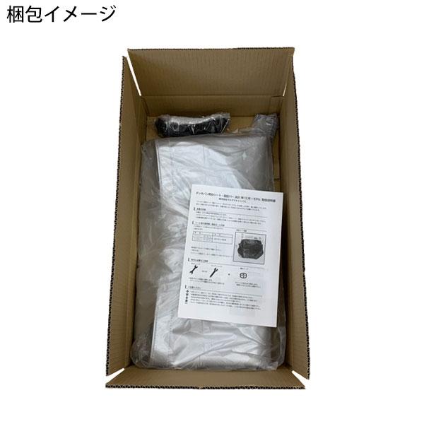dv2021ダイハツハイゼットデッキバン(アトレーデッキバンターボ)荷台