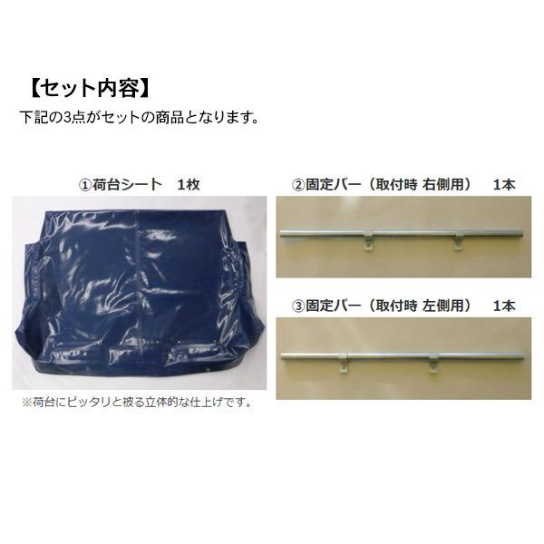 dvbダイハツ ハイゼットデッキバン (スバルサンバーバンオープン dvbダイハツ ハイゼットデッキバン (スバルサンバーバンオープン