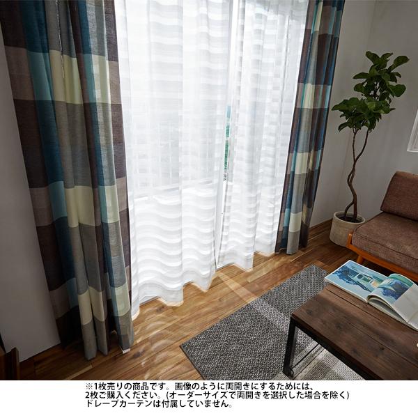 レースカーテン Couche/クーシュ(幅100×丈133cm)ウォッシャブル ボイル シアー｜the-tent｜07