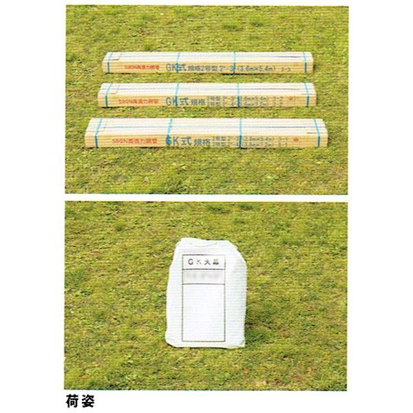 GK 屋形テント 2号 2間×3間 白天幕 柱高2.0m イベントテント 白 GK 屋形テント 2号 2間×3間 白天幕 柱高2.0m イベントテント 白