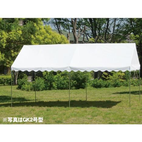 GK 屋形テント 35号 3間×5間 白天幕 柱高2.0m イベントテント 白 防水